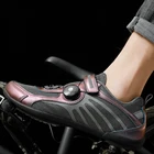 Кроссовки велосипедные унисекс, без блокировки, спиннинг, большие размеры 36-47