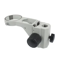 76mm diameter microscope stand holder bracket stereo zoom microscope adjustable industrial trinocular binocular microscope arms