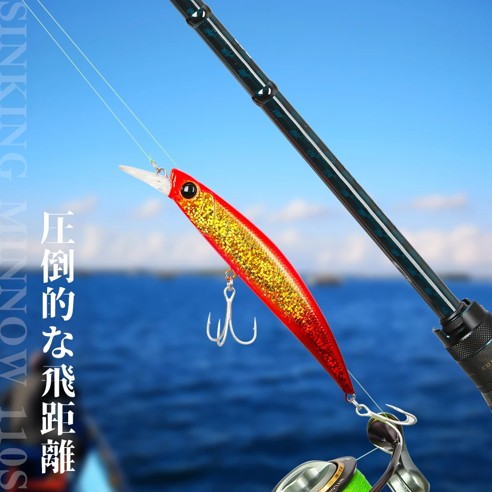 TSURINOYA 110S длинная приманка для ловли в соленой воде DW77 110 мм 22 г большая форель Щука