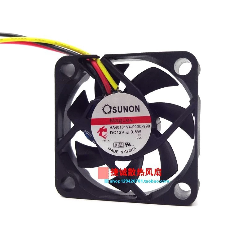 New original HA40101V4-000C-999 4010 12V 0.8W 4CM suspension magnetic levitation monitor video recorder silent fan | Компьютеры и офис