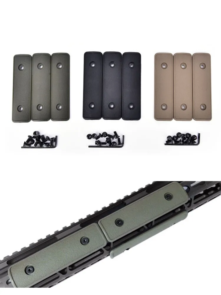 Высокоэффективная полимерная накладка на рельсы Keymod 4 дюйма для KeyMod End 3 шт./упак. |