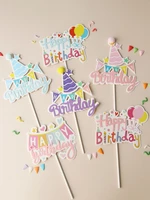 baby shower party hats pennants girl birthday pink balloons banner card dessert table decoration cupcake dessert baking supplies