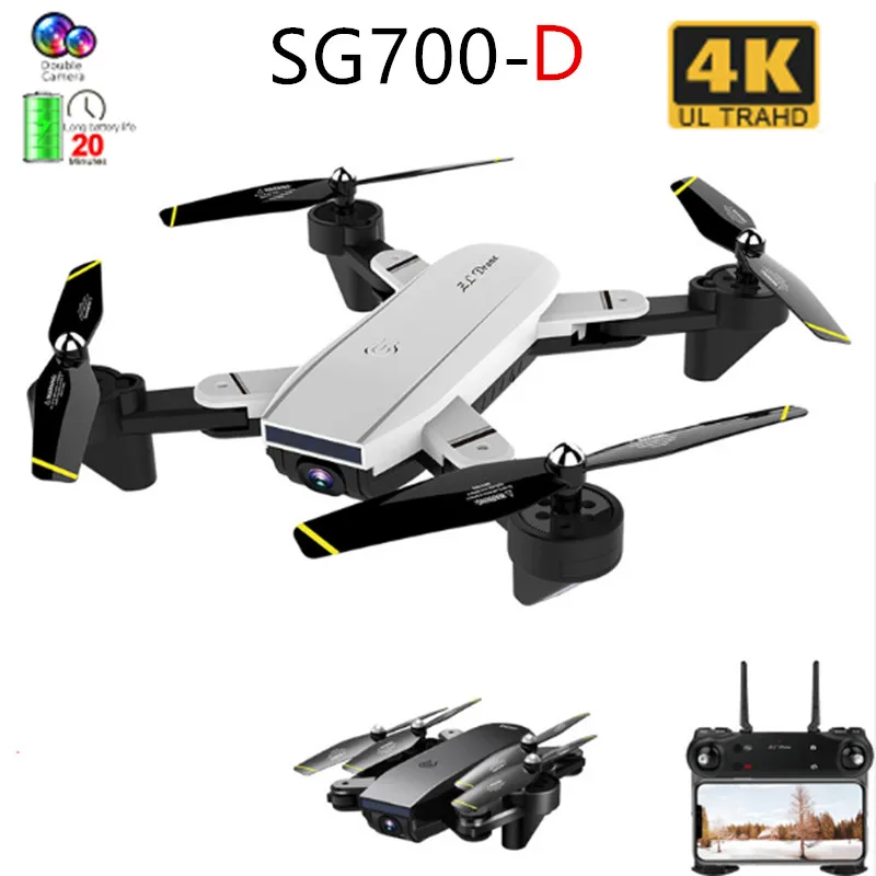 Складной Дрон SG700D HD 4K Двойная камера Селфи Wi Fi FPV оптический поток
