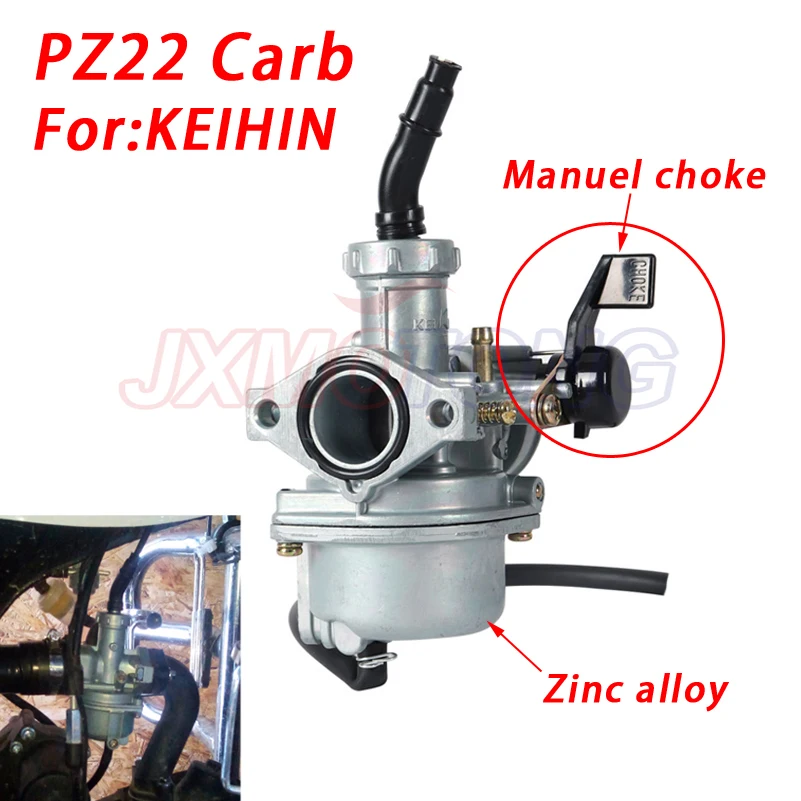 PZ22 карбюратор 22 мм Carb SunL JCL Baja TaoTao Quad 2/4 ход PZ00 1100cc 125cc китайский ATV Байк с рычагом