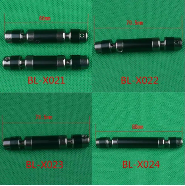 

HG P801 P802 1/12 8X8 RC высокоимитация atlon запасные части для военного грузовика США № 2 карданный вал коробки передач BL-X021/022/023/024