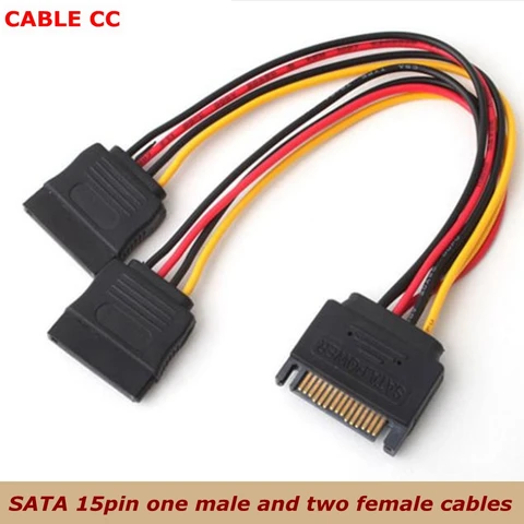 Разветвитель питания SATA II CableCC