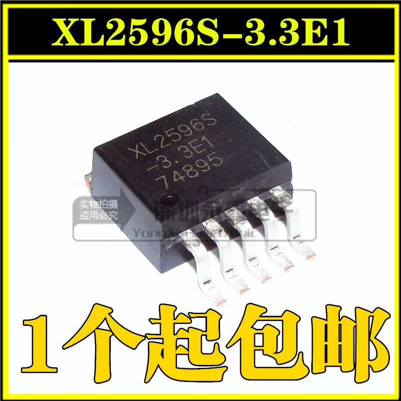 5/шт Новый Фирменная Новинка &amp Оригинал XL2596S-3.3 3 V Xl2596s патч-263 лм понижающий IC |