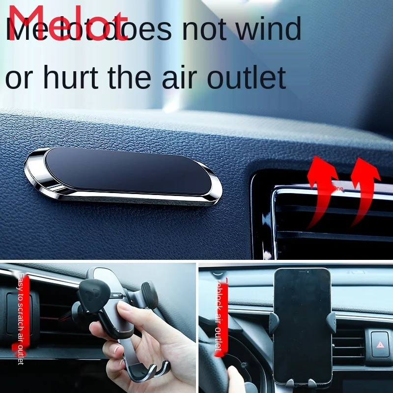 

Car Mobile Phone Bracket Suction Disc Car Magnetic Suction Car Magnet Car Supplies Support Magnetic Force Navigation Support