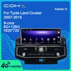COHO для Toyota Land Cruiser 2007-2015 Android 10,0 Octa Core 6 + 128G Автомобильный мультимедийный плеер стерео приемник радио 1920*720P