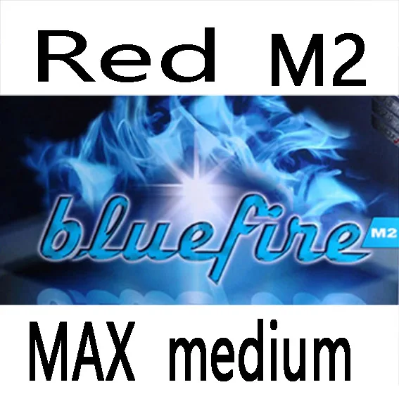 M2 Red MAX M Donic Original Blue fire M1/M2/M3 синяя губка для настольного тенниса, резиновые, сильные прыщи для пинг-понга - Цвет: M2 Red MAX M