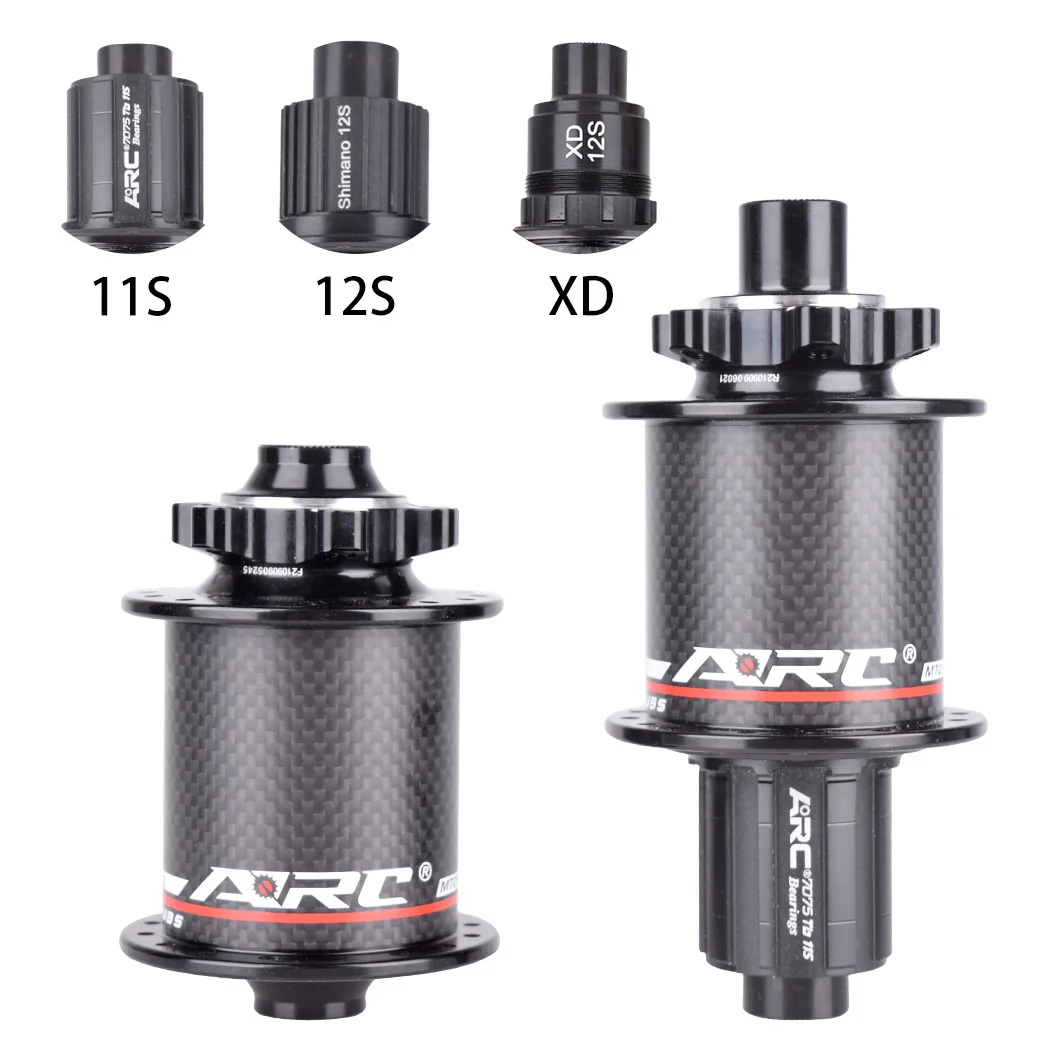 Катушка оси для горного велосипеда ARC MT-010 PRO из углеродного волокна 11S/12S/XD 6 когтей