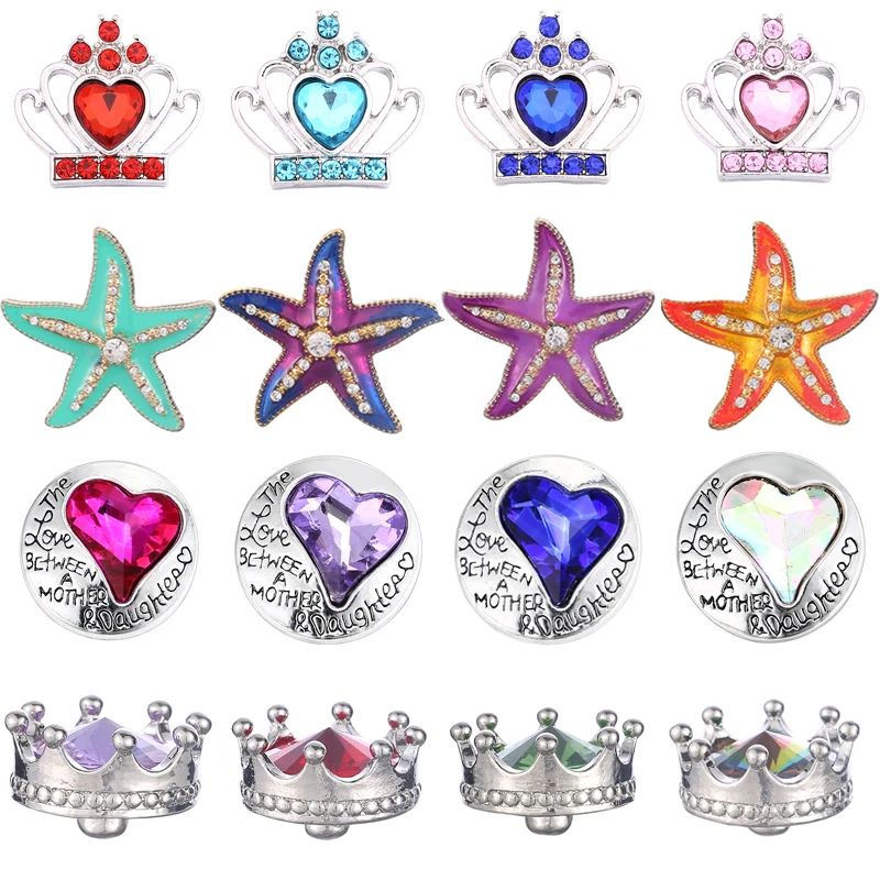 Кнопки защелки в виде короны 18 мм/20 мм Кристальные пуговицы морской звезды