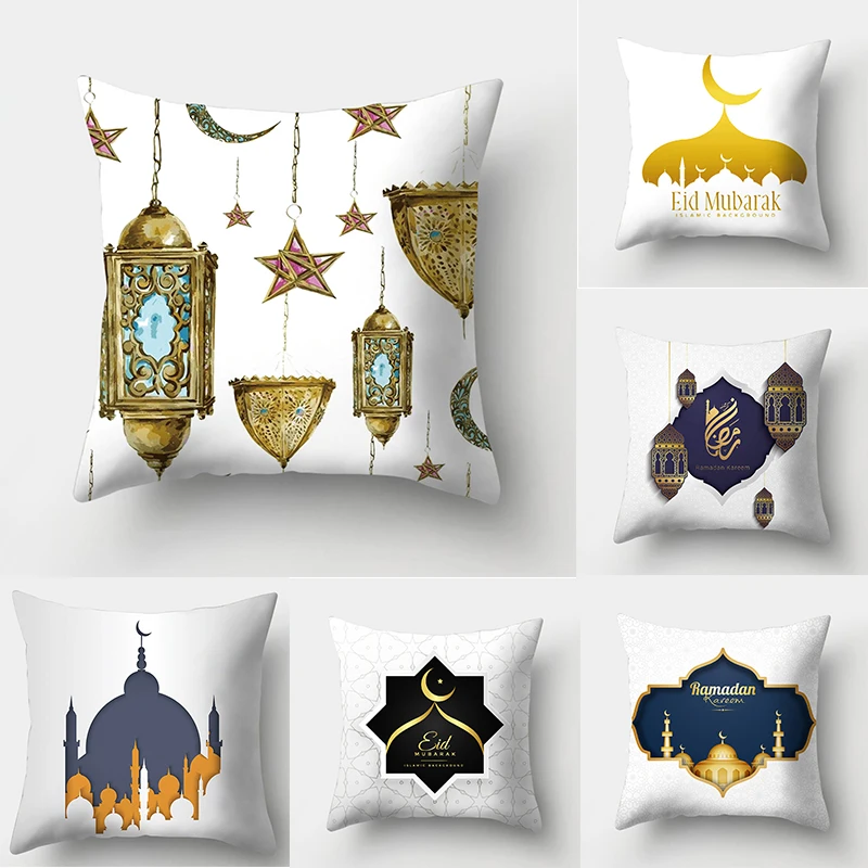 Украшения для Рамадана дома исламский ИД Мубарак Декор диванная подушка