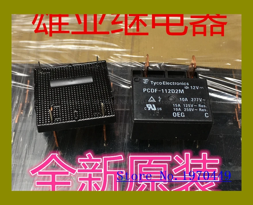 

PCDF-112D2M Relay 10A277VAC
