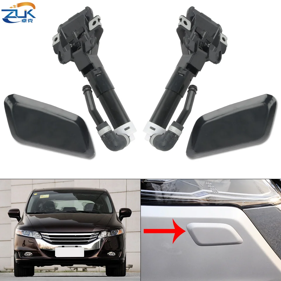 Насадка для омывателя переднего бампера Honda For Odyssey RB3 2009 2014| |