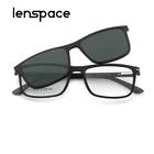 Солнцезащитные очки для мужчин и женщин, квадратные поляризационные солнцезащитные очки с магнитной застежкой, оправа для очков для мужчин и женщин, 2020