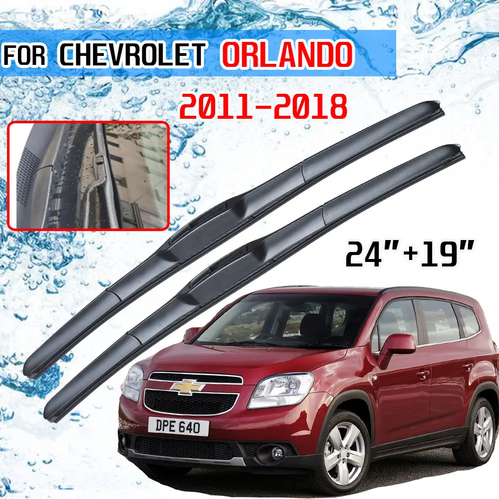 Щетки стеклоочистителя передние для Chevrolet Orlando 2011 2012 2013 2014 2015 2016 2017