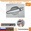 Изображение товара 0