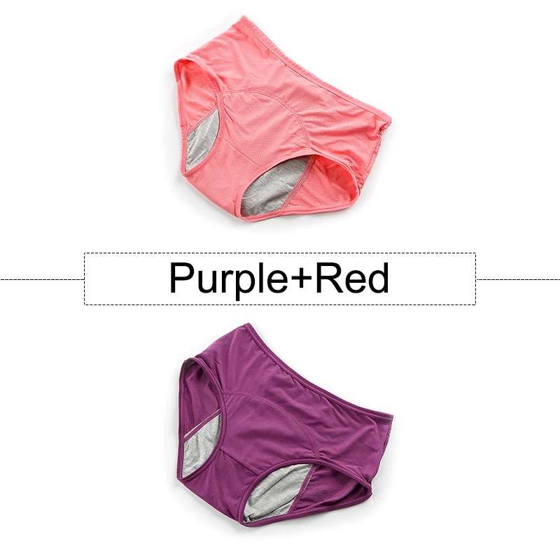 Purple Red 2 шт./партия, хлопковые менструальные трусики, герметичное нижнее белье для женщин с высокой талией, бесшовные трусы с дышащими отверстиями, большие размеры - Цвет: Purple Red