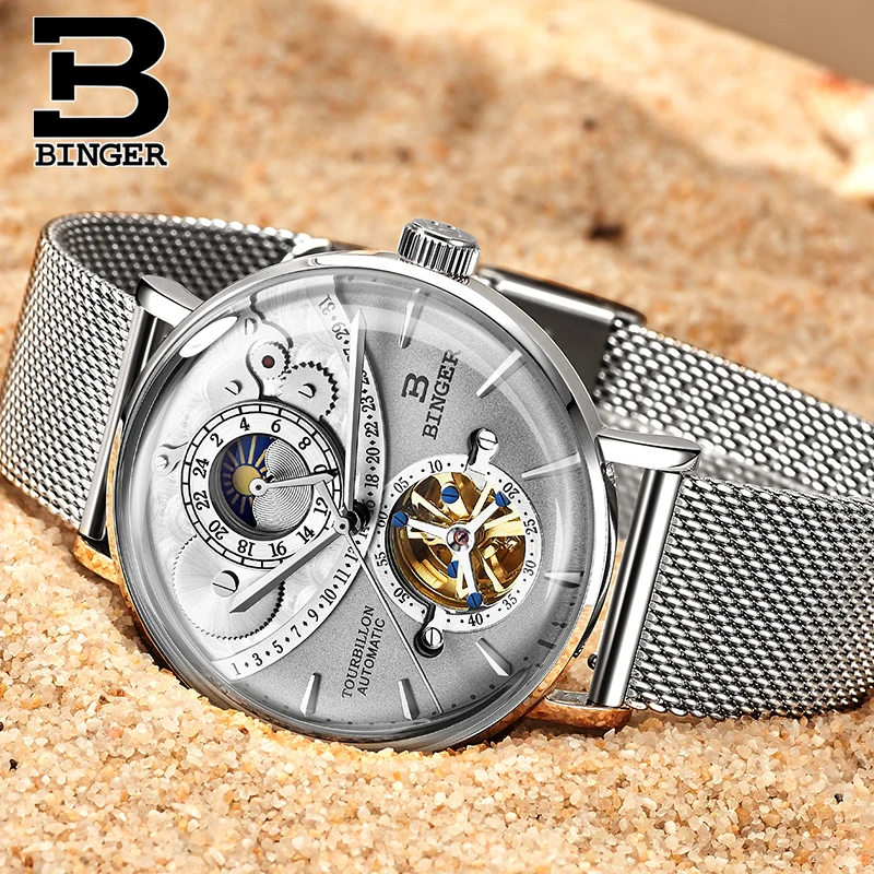 Швейцарские мужские деловые часы BINGER с турбийоном автоматические наручные