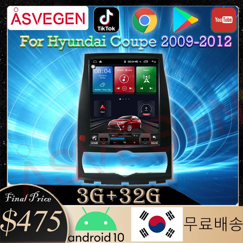 

Android 10 Car Multimedia Players Vehicle Navigator For Hyundai Rohens Genesis Coupe Auto Stereo Monitor Radio GPS Navigation