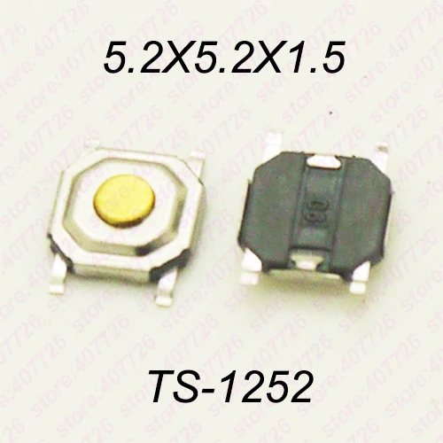 Высокое качество, 50 шт., 5,2x5,2x1,5 мм до 9 мм, 4PIN, SMT, металлический Тактический кнопочный переключатель, тактовый переключатель, клавиша, динамик, аудио кнопка - Цвет: H 1.5MM