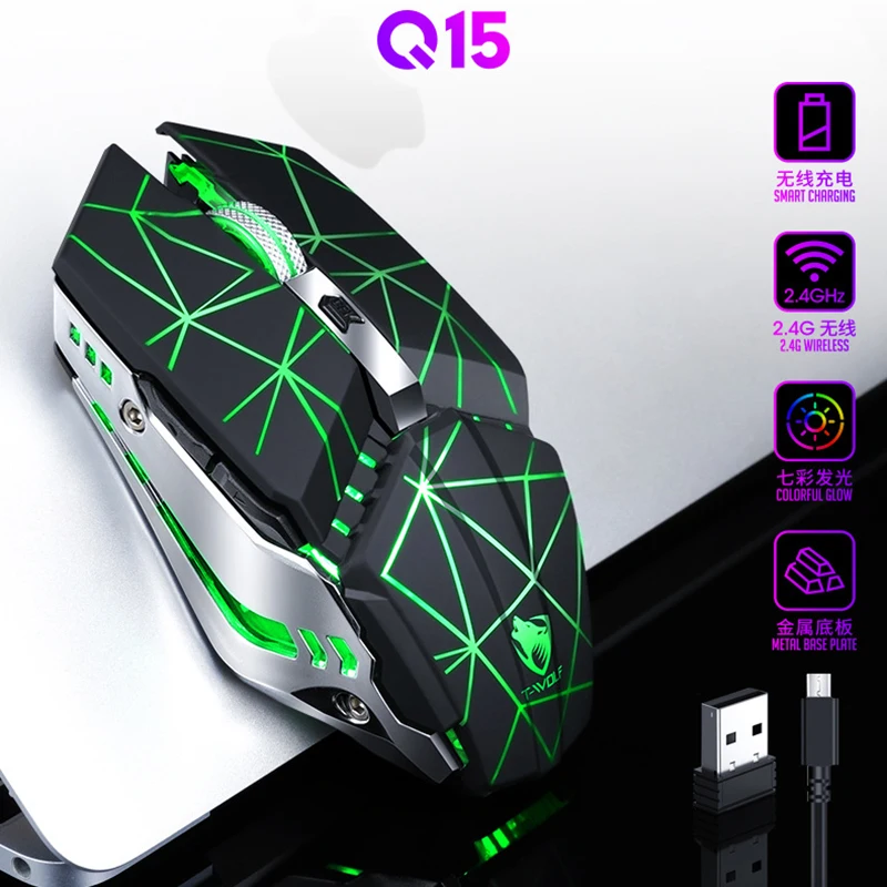 Мышь игровая беспроводная USB 2 4 ГГц 3 уровня DPI 800/1200/1600 6 кнопок | Компьютеры и офис