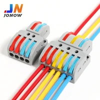 135pcs electrical wire connector universal fast docking type cable connector connection push in butt conductor terminal block