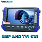 IV8C cctv тестер 8MP 5MP AHD TVI CVI CVBS тестер аналоговых камер монитор видео дисплей RJ45