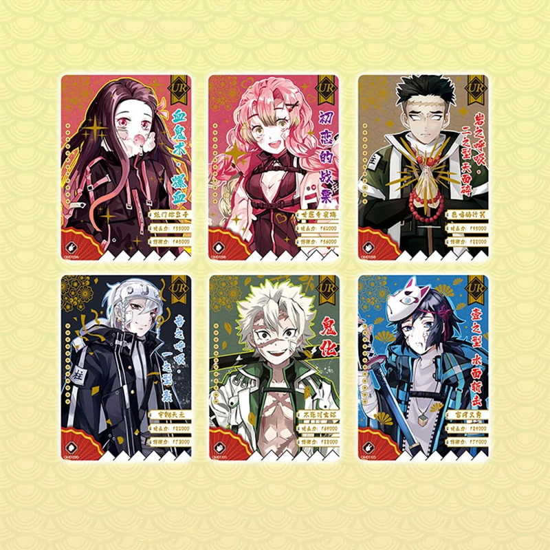 Demon Slayer No Yaiba бумажные карточки с буквами одни игры для детей аниме коллекция
