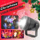 Рождественский лазерный проектор с 16 узорами, светодиодный проексветильник со снежинками, праздничное Рождественское украшение, вращающийся сценический свет
