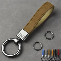 6 colors luxury leather car keychain frosted top layer cowhide spring ring key pendant mens small gift custom logo wholesale