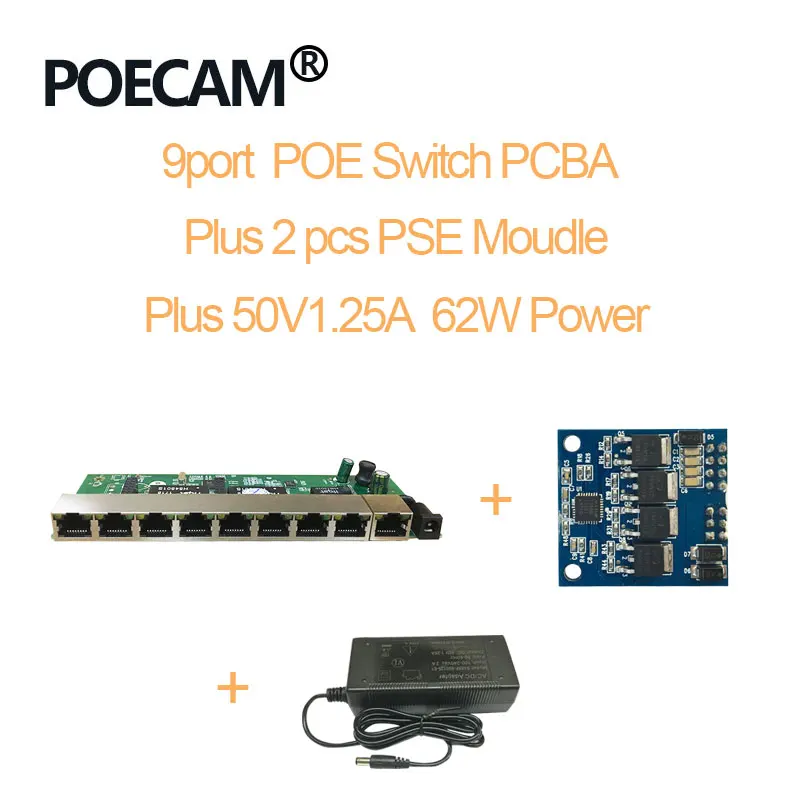 PSE plus 62W power 9 портов настольное настенное крепление POE Модуль переключателя PCB общий источник питания 96 Вт IEEE802.3af/at usb-хаб 960 P/1080 P HD ip-камера NVR мини-ПК - Цвет: PSE plus 62W power