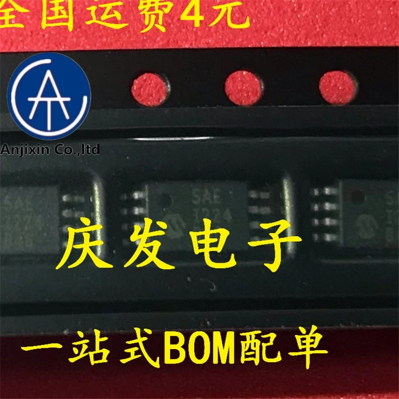 

10 шт., новые и оригинальные, 25AA256T-I/STTSSOP-8 25AA256-I/ST 5AE