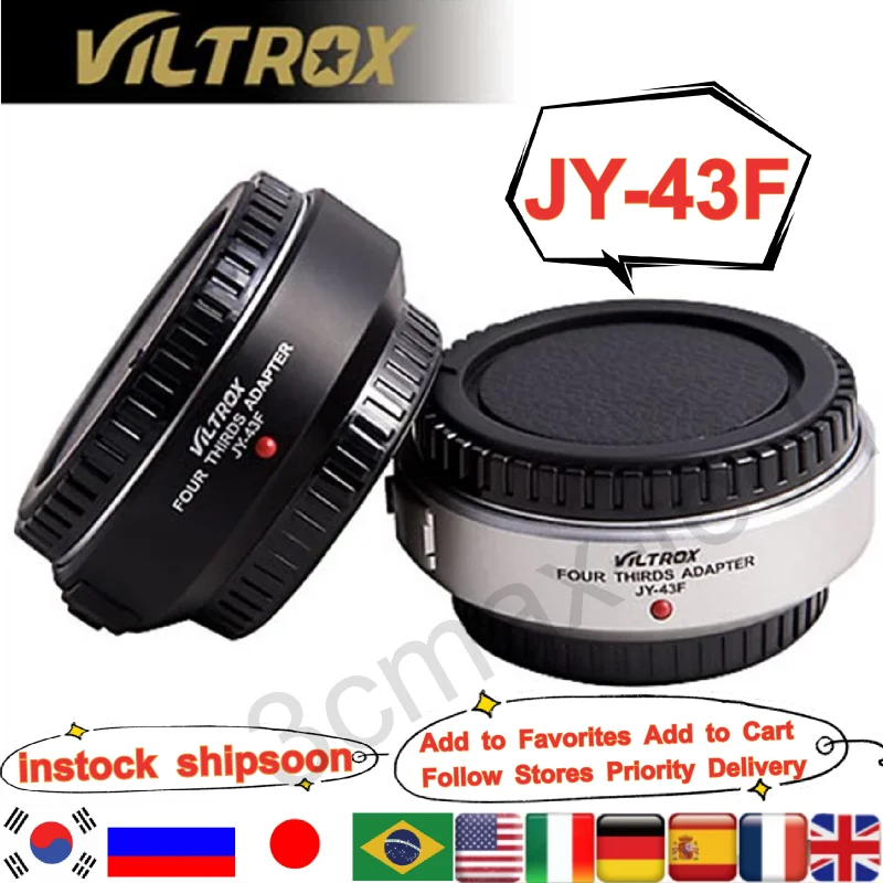 Viltrox Автофокус M4/3 объектив к Micro 4/3 адаптер для камеры крепление Olympus Panasonic