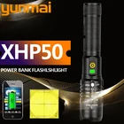 Светодиодный фонарик Cree Xhp70 для ночных походов, фонарь с Usb зарядкой, ударопрочный, внешний аккумулятор 18650, перезаряжаемый фонарь