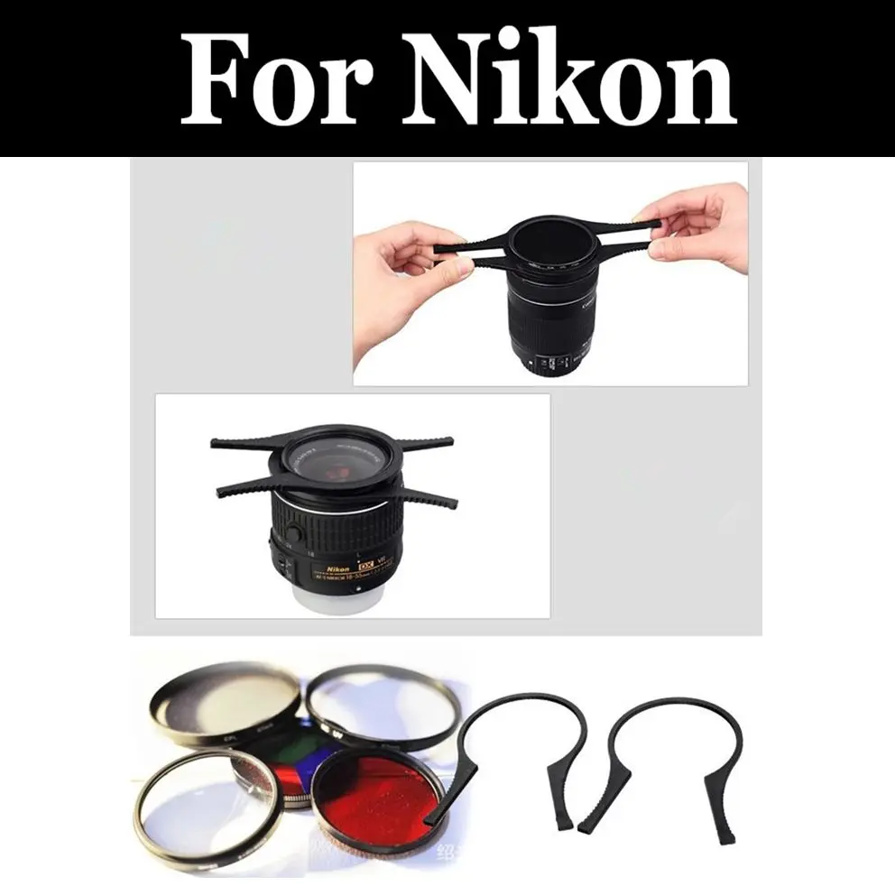 Lens Accessories Lens Uv Cpl Nd Star Filter Lens Adapter Ring Remove For Nikon Coolpix B700 B600 L120 L110 B500 L24 L21 L22 L26