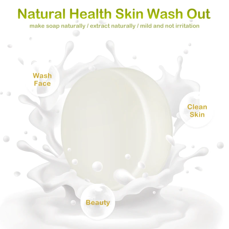 Handmade Soap Goat's Milk Removal Acne Blackhead Smooth Skin Tightening Pores Deep Cleaning Whitening Moisturizing Soap TSLM1