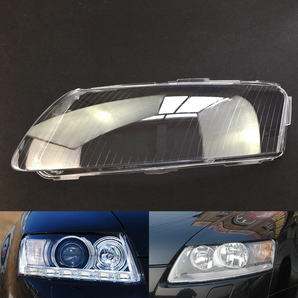 Головной светильник объектив для Audi A6L 2006 2007 2008 2009 2010 2011 фары крышка объектива