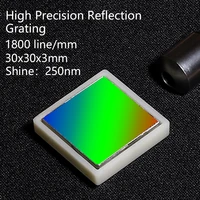 plane reflection grating high precision grate 1800 lines 30x30x3mm optical instrument optical module spectrophotometer