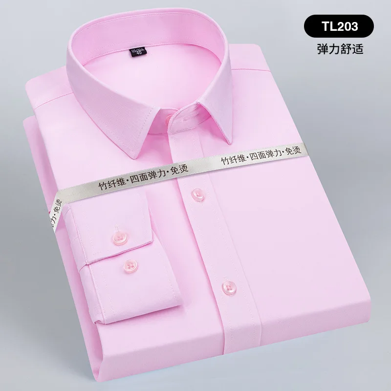 Business men's non-iron shirts, new bamboo fiber shirts, men's long-sleeved shirts, wrinkle-resistant stretch commuter wear