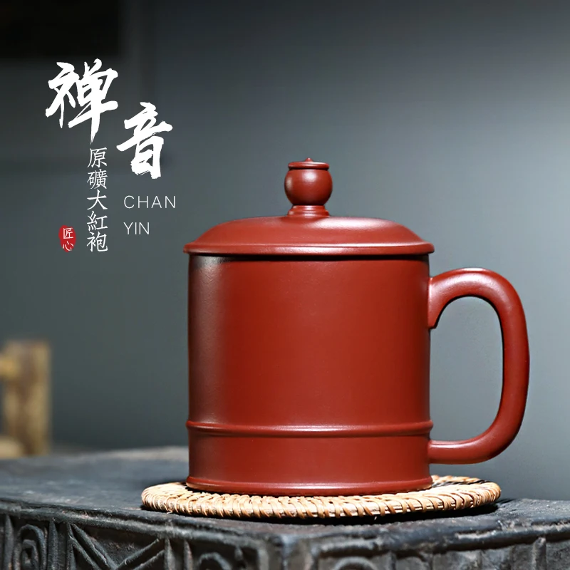 

Not as well joy pot 】 yixing undressed ore pure manual purple sand cup dahongpao tea zen tea cup 380 cc