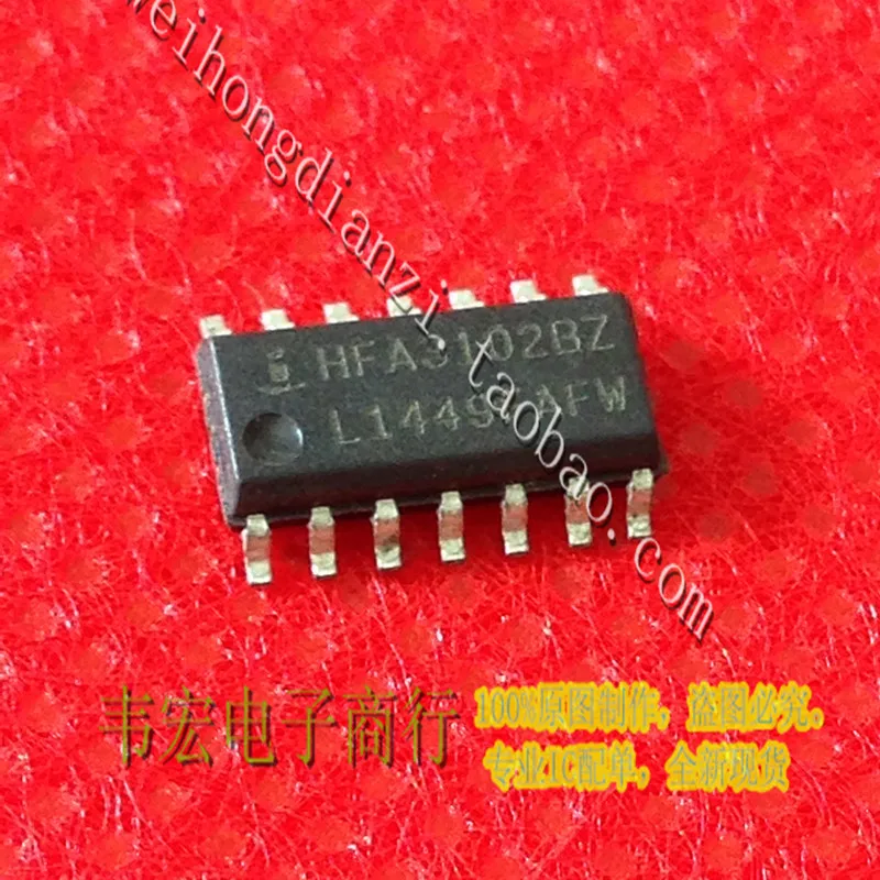 Бесплатная доставка. HFA3102BZ HFA3102B 3102BZ SOP14 3 9 мм|Реле| |