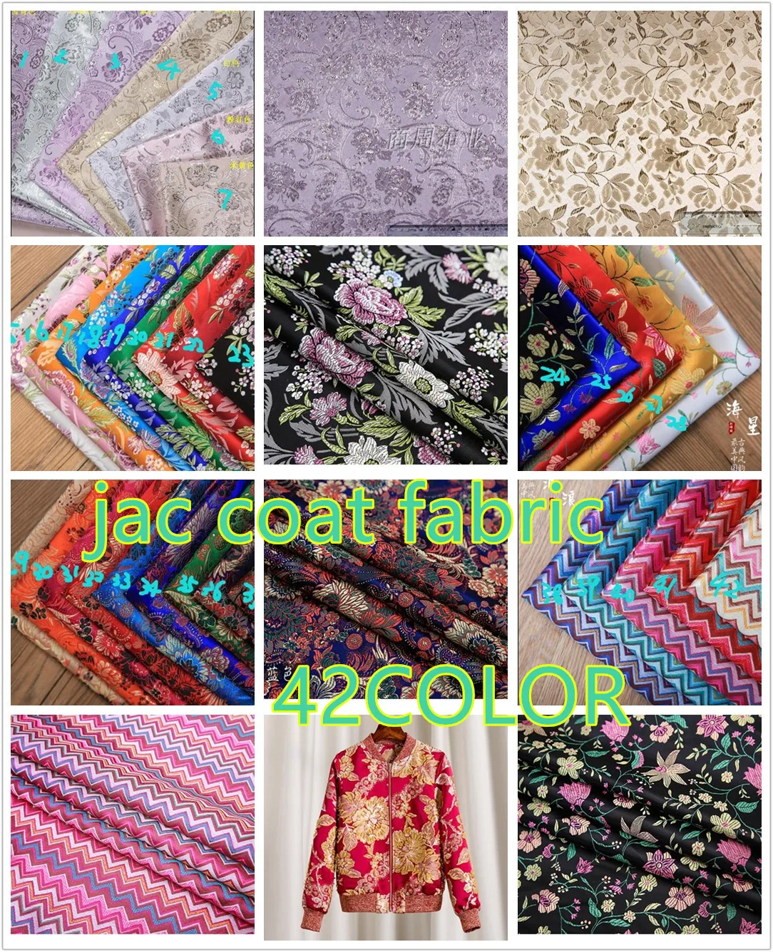 Тяжелая Высококачественная высокоточная модная жаккардовая ткань с цветочным