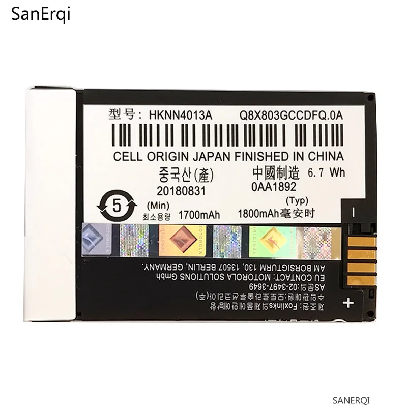 

battery for Motorola Moto I576 Z6tv Q9c BT90 SNN5826A SL1K Battery