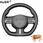 Ручное шитье, верхний слой из коровьей кожи, отделка для Great Wall Haval F5, F7, F7X, чехол рулевого колеса автомобиля, 2019, автомобильные аксессуары