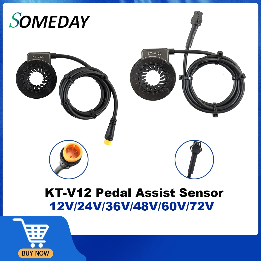 Комплект педалей для электровелосипеда 12 сменных компонентов|Аксессуары