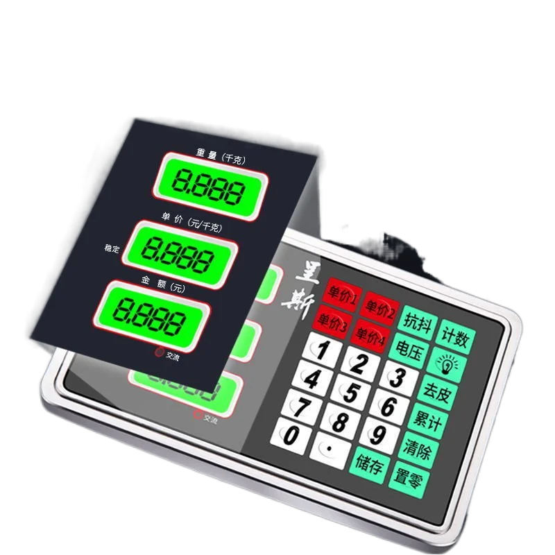 Электронные весы 300 кг 100 цена указанные точные 150 фунтов экспресс | Дом и сад