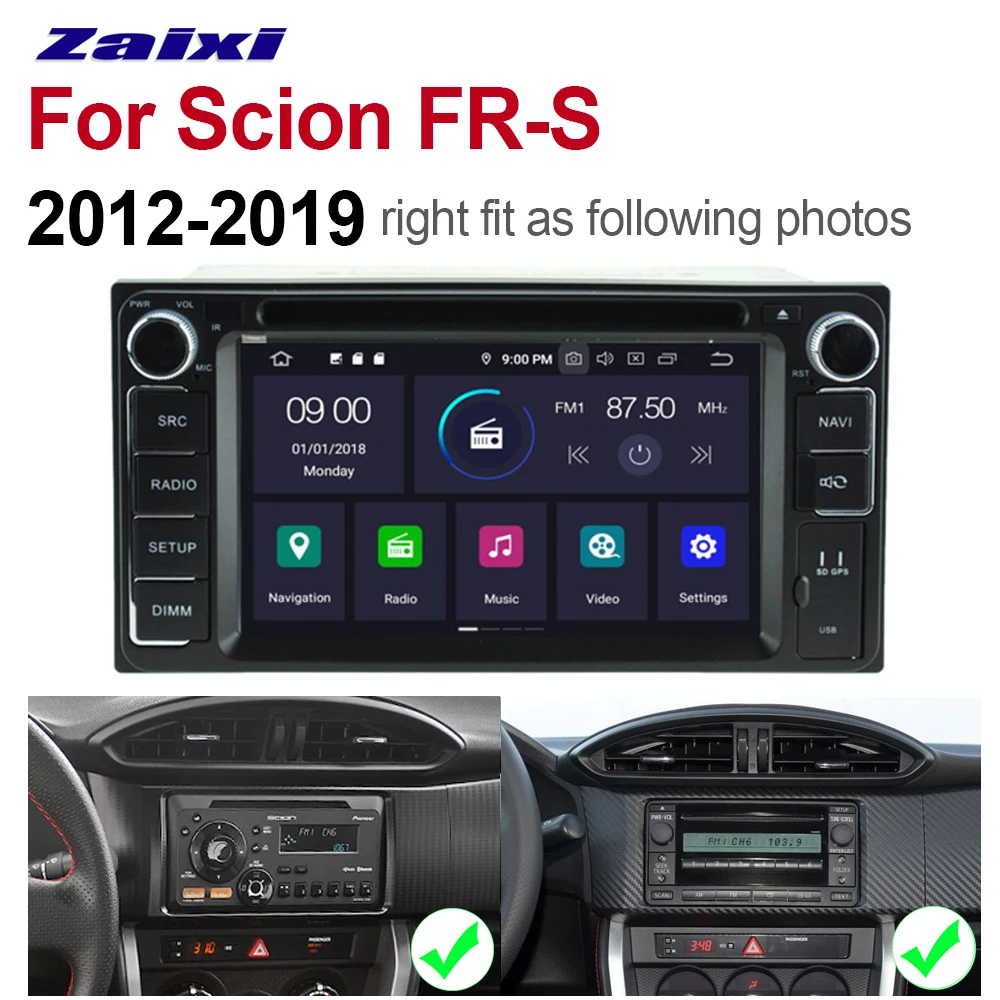 Для Scion FR-S 2012 ~ 2019 автомобильные аксессуары Android мультимедийный DVD-плеер GPS