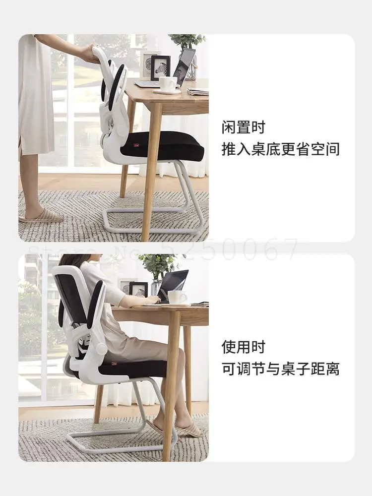 Компьютерное кресло офисное стол для общежития письменного стола учебное в